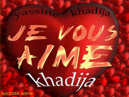 yassine+khadija